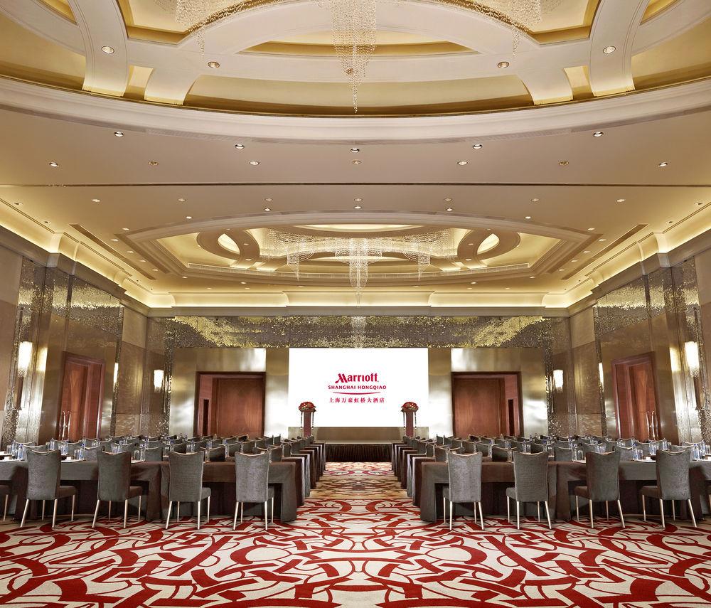 Shanghai Marriott Hotel Hongqiao Экстерьер фото